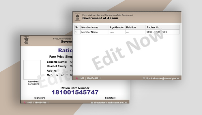 Assam Ration Card Print Online Format NFSA AAY PHH