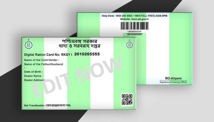 West Bengal Digital Ration Card PVC Print Online Format Khadya Sathi